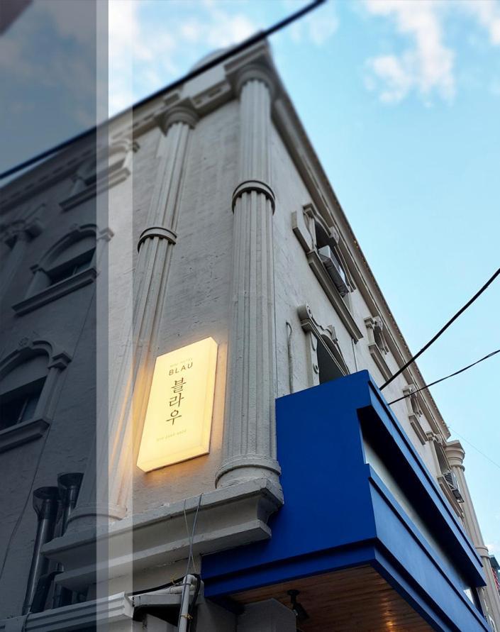 Blau Guesthouse Gyeongju Exterior photo